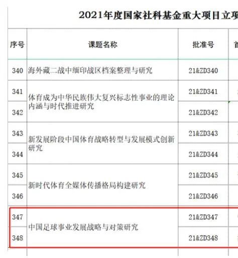 哔咔漫画网页版入口